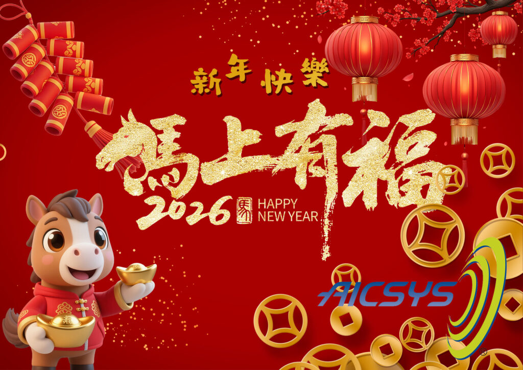 lunarnewyear2026