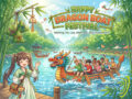 Home 3 dragonboat festival 2026